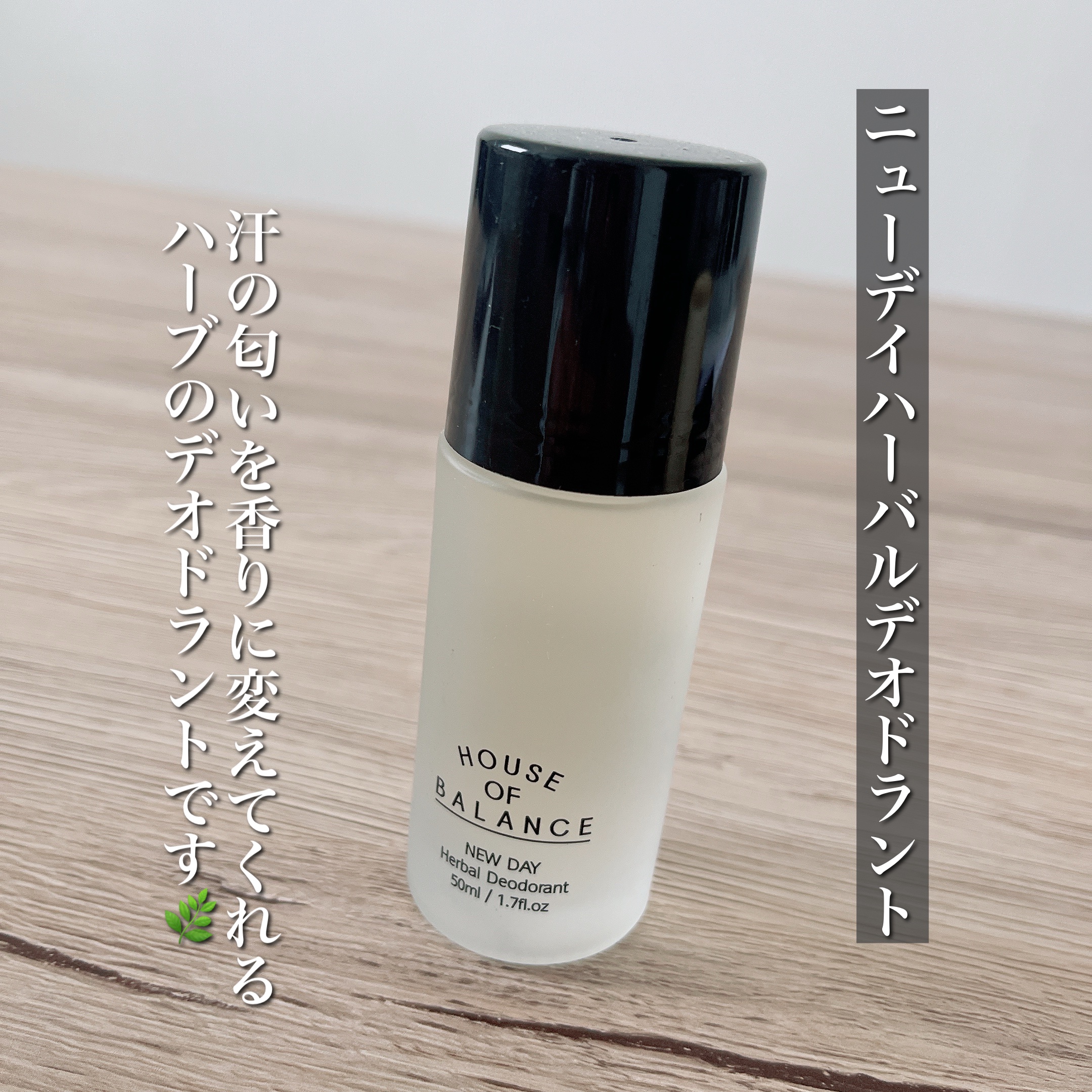 イチジクデリケートゾーンソープ/Tieut/デリケートゾーンケアを使ったクチコミ（2枚目）