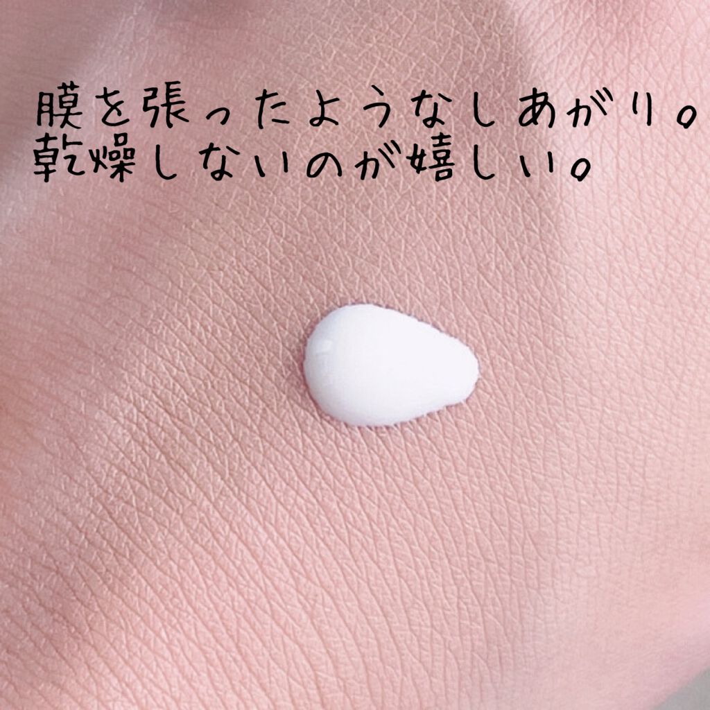 UVイデア XL プロテクショントーンアップ/ラ ロッシュ ポゼ/日焼け止めクリームを使ったクチコミ(2枚目)