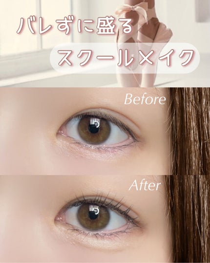 パーフェクトマルチアイズ/キャンメイク/アイシャドウパレットを使ったクチコミ(1枚目)