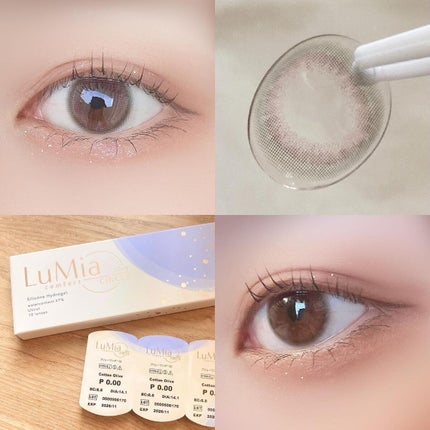 LuMia comfort 1day CIRCLE/LuMia/ワンデー(1DAY)カラコンを使ったクチコミ(4枚目)