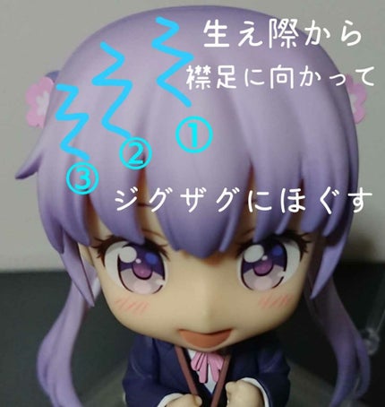 かっさ ヘッド用/DAISO/かっさプレートを使ったクチコミ(2枚目)