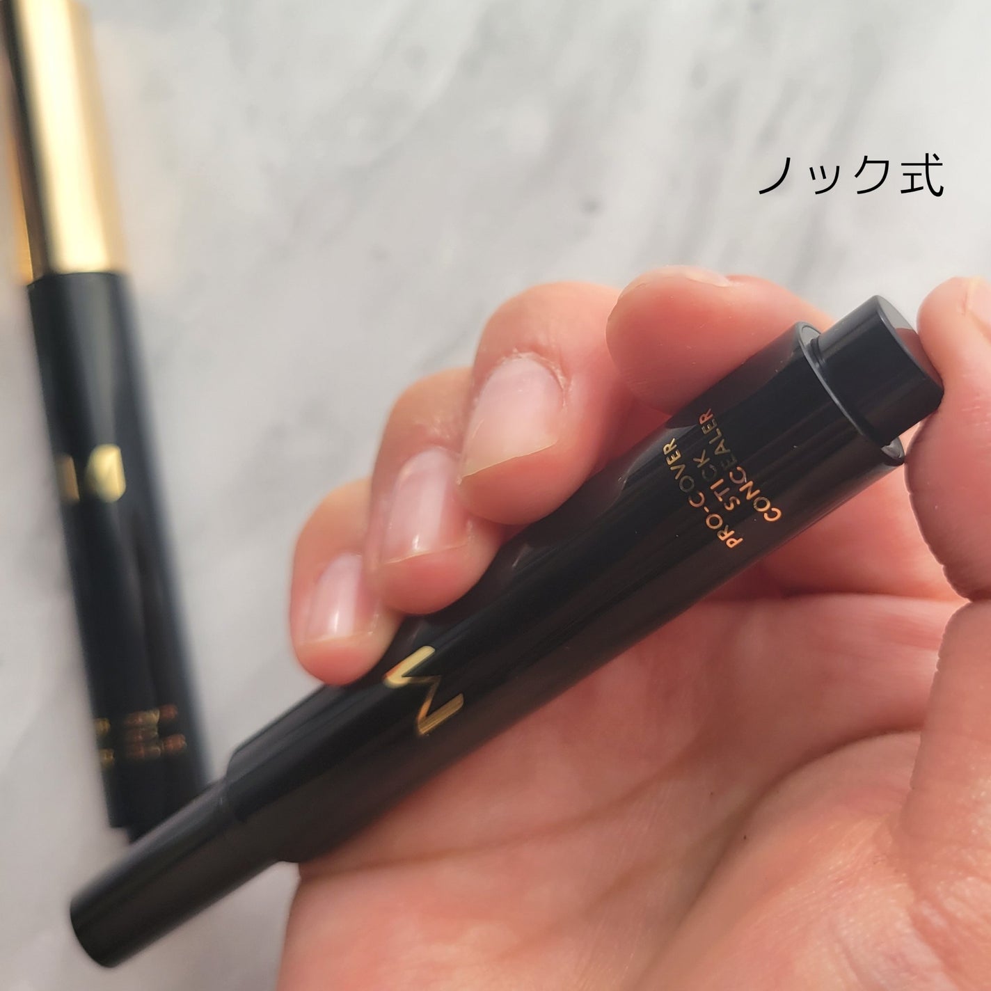 M プロカバー スティックコンシーラー/MISSHA/スティックコンシーラーを使ったクチコミ(2枚目)