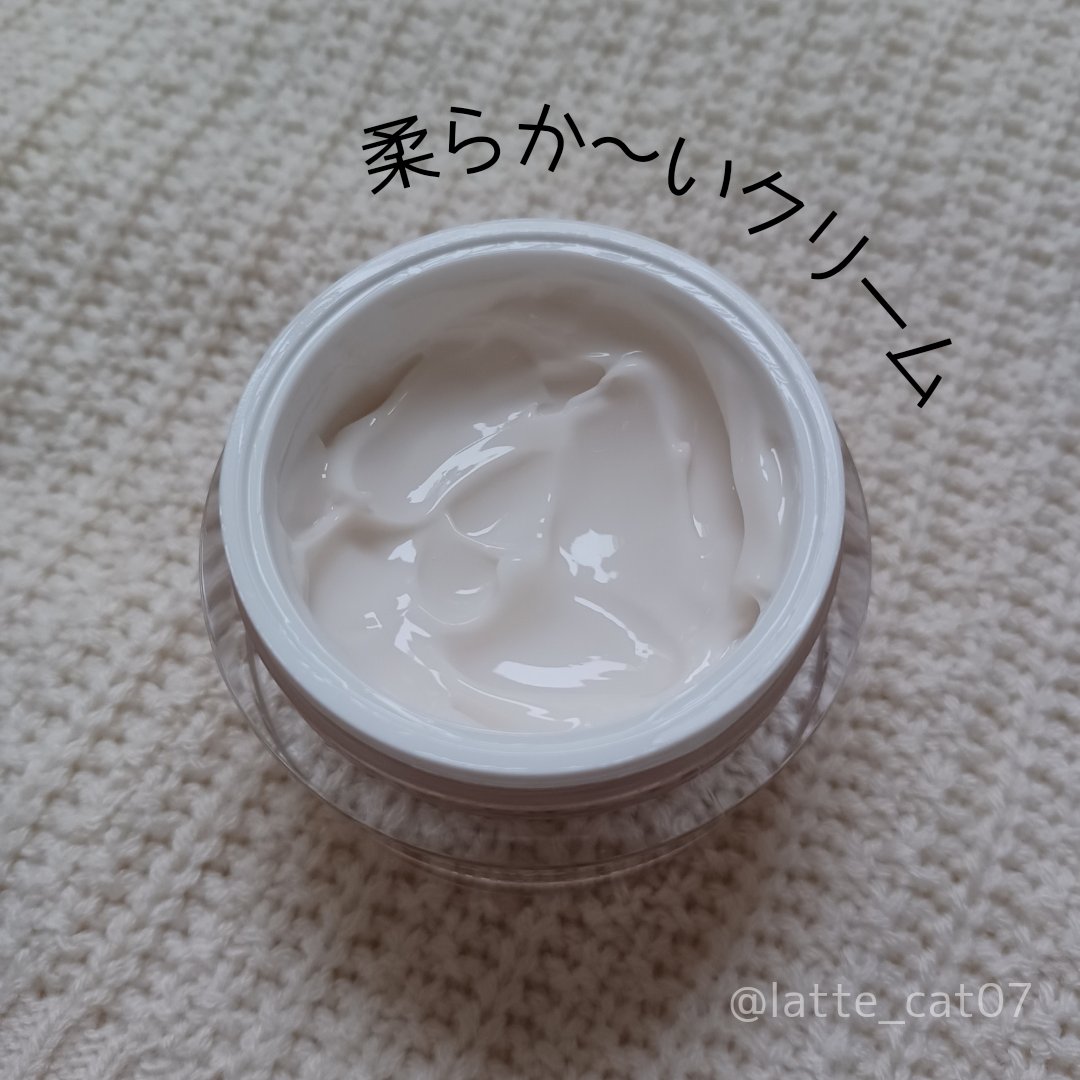 マニョ 魔女工場 ビフィダバイオームコンセントレートクリーム 2個 新品未開封 魔女工場＞ ビフィダバイオームコンセントレートクリーム 50mLの通販