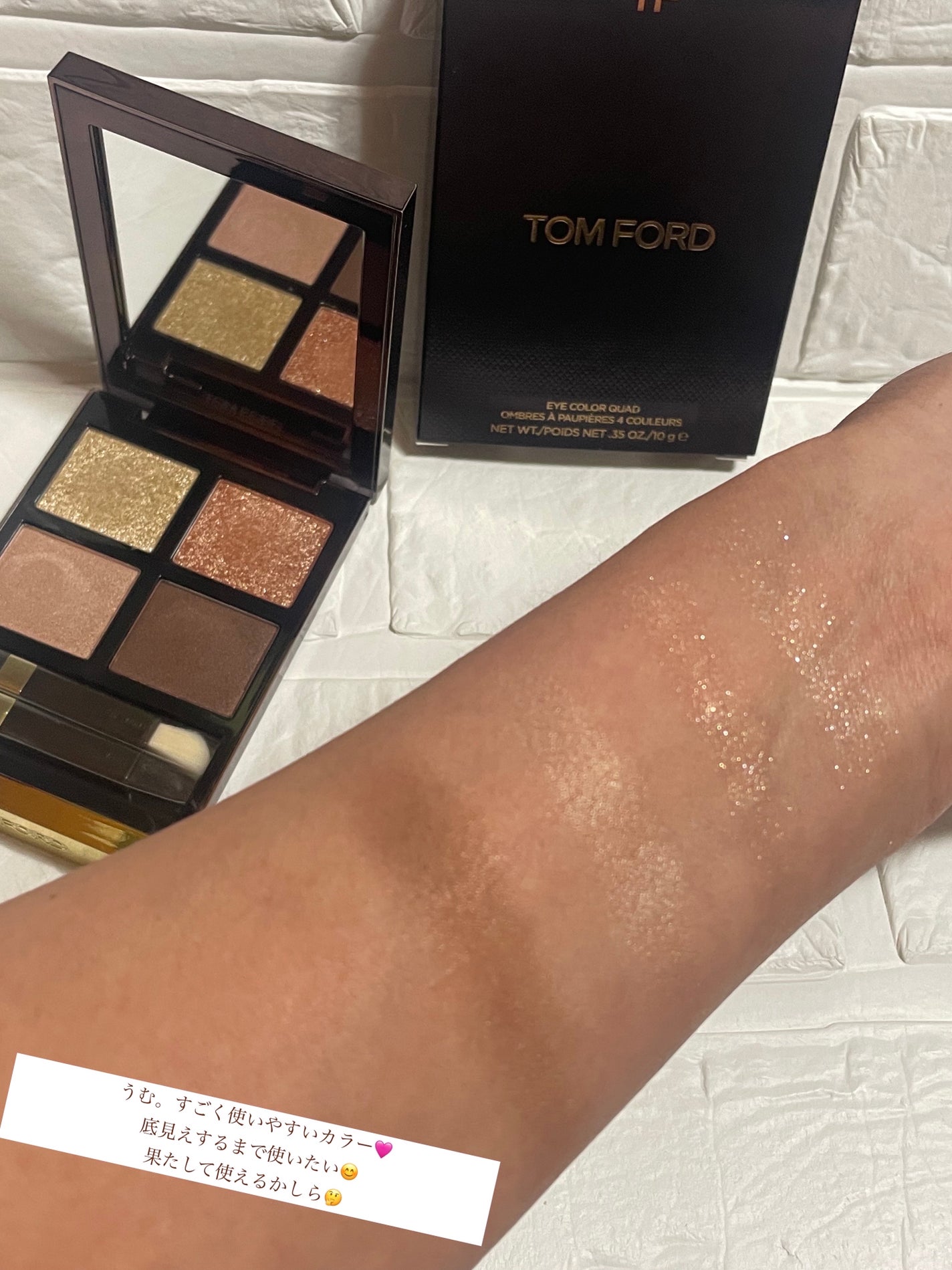 アイ カラー クォード/TOM FORD BEAUTY/アイシャドウパレットを使ったクチコミ(4枚目)