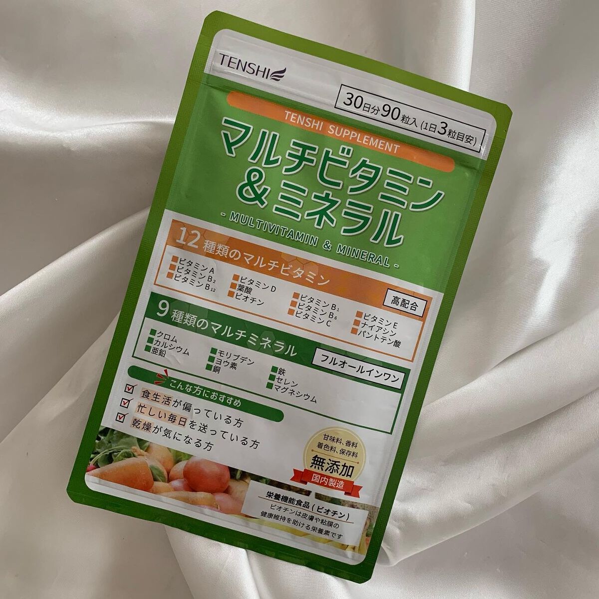 マルチビタミン&ミネラル/TENSHI/健康サプリメントを使ったクチコミ（1枚目）