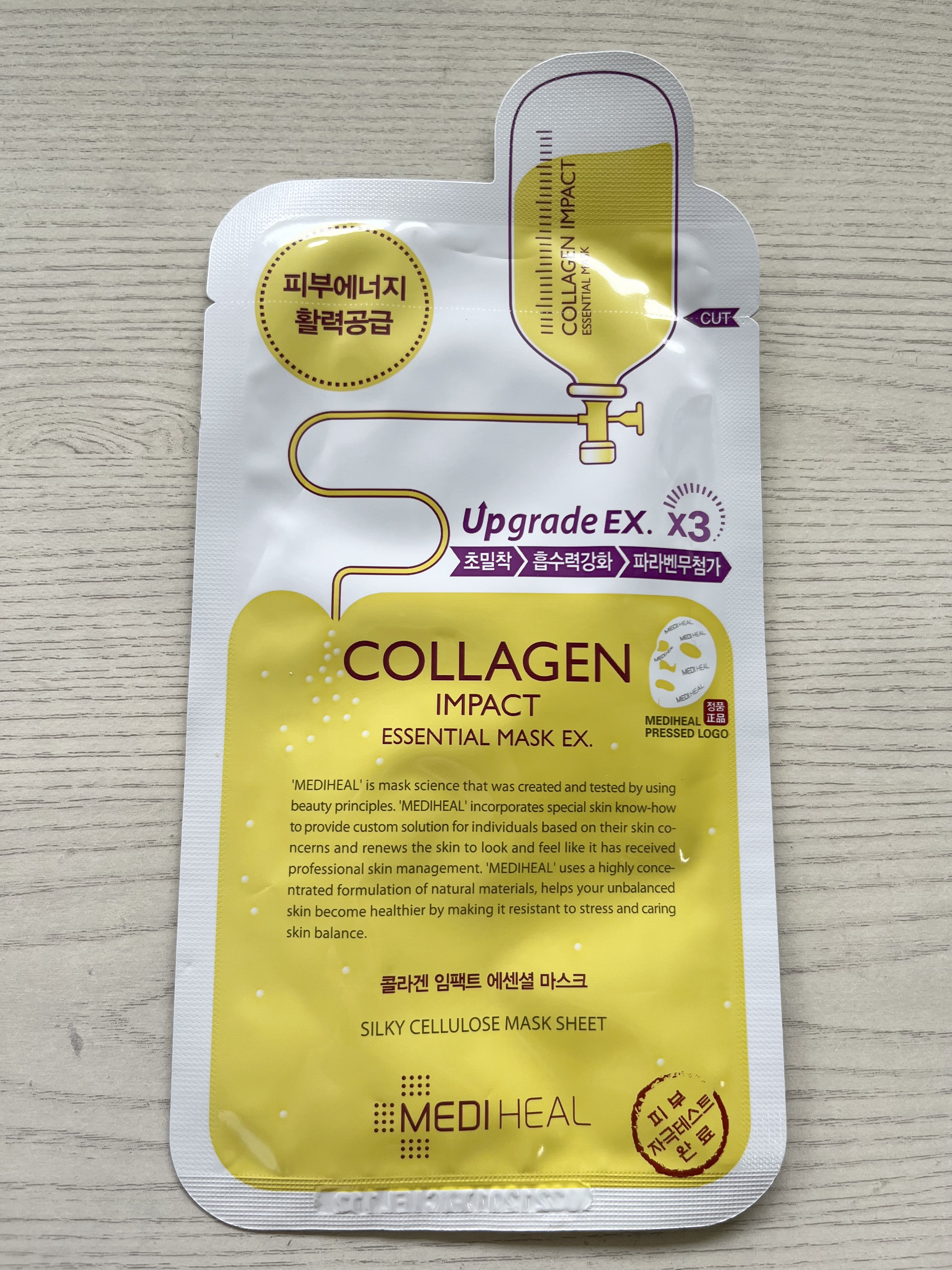 コラーゲン インパクト エッセンシャルマスクEX/MEDIHEAL/シートマスク・パックを使ったクチコミ（1枚目）