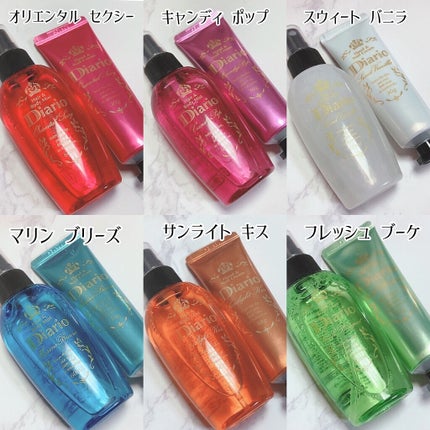 CarpeDiem ヘア&ボディミスト Sweet Vanilla/ディアリオ/香水(その他)を使ったクチコミ(6枚目)