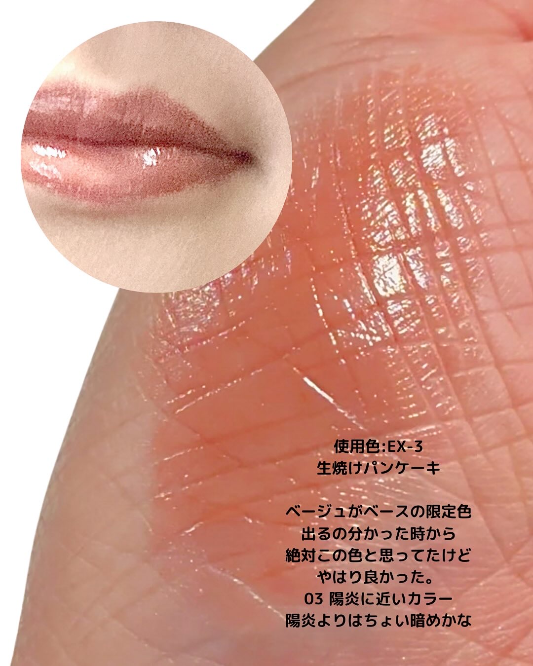 ケイト リップモンスター/KATE/口紅を使ったクチコミ（2枚目）