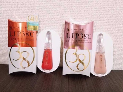 38°C / 99°F リップトリートメント (リップ美容液)/UZU BY FLOWFUSHI/リップケアを使ったクチコミ(2枚目)