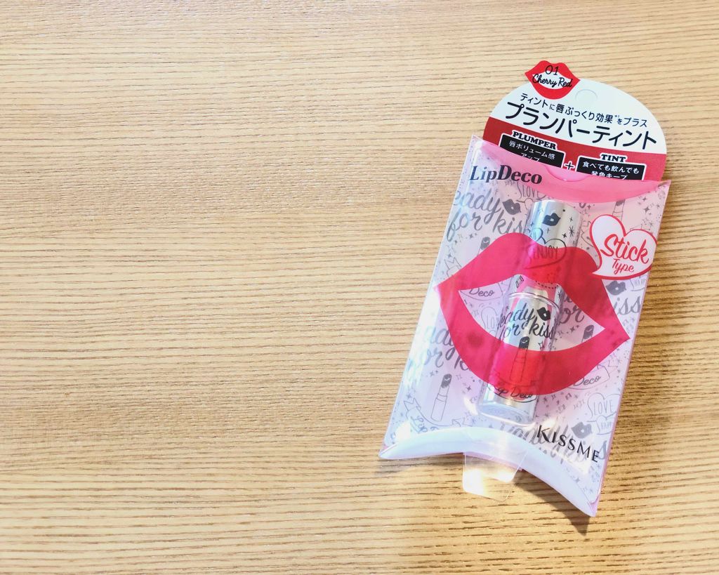 プランパーティントスティック/リップデコ/リップティントを使ったクチコミ(1枚目)
