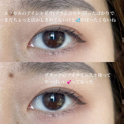 カラーリングアイブロウ/ヘビーローテーション/眉マスカラを使ったクチコミ(10枚目)