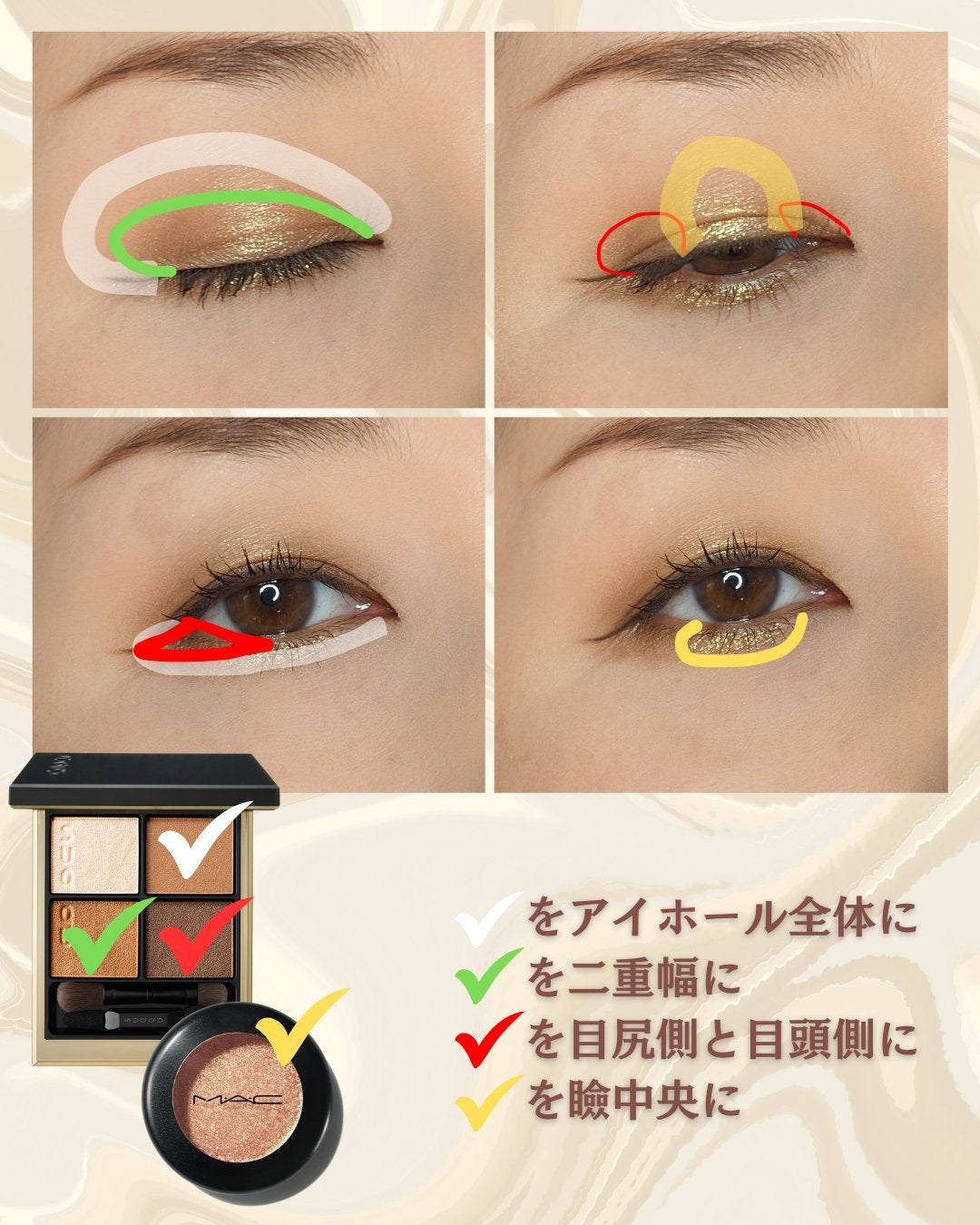 ダズルシャドウ/M・A・C/単色アイシャドウを使ったクチコミ(4枚目)