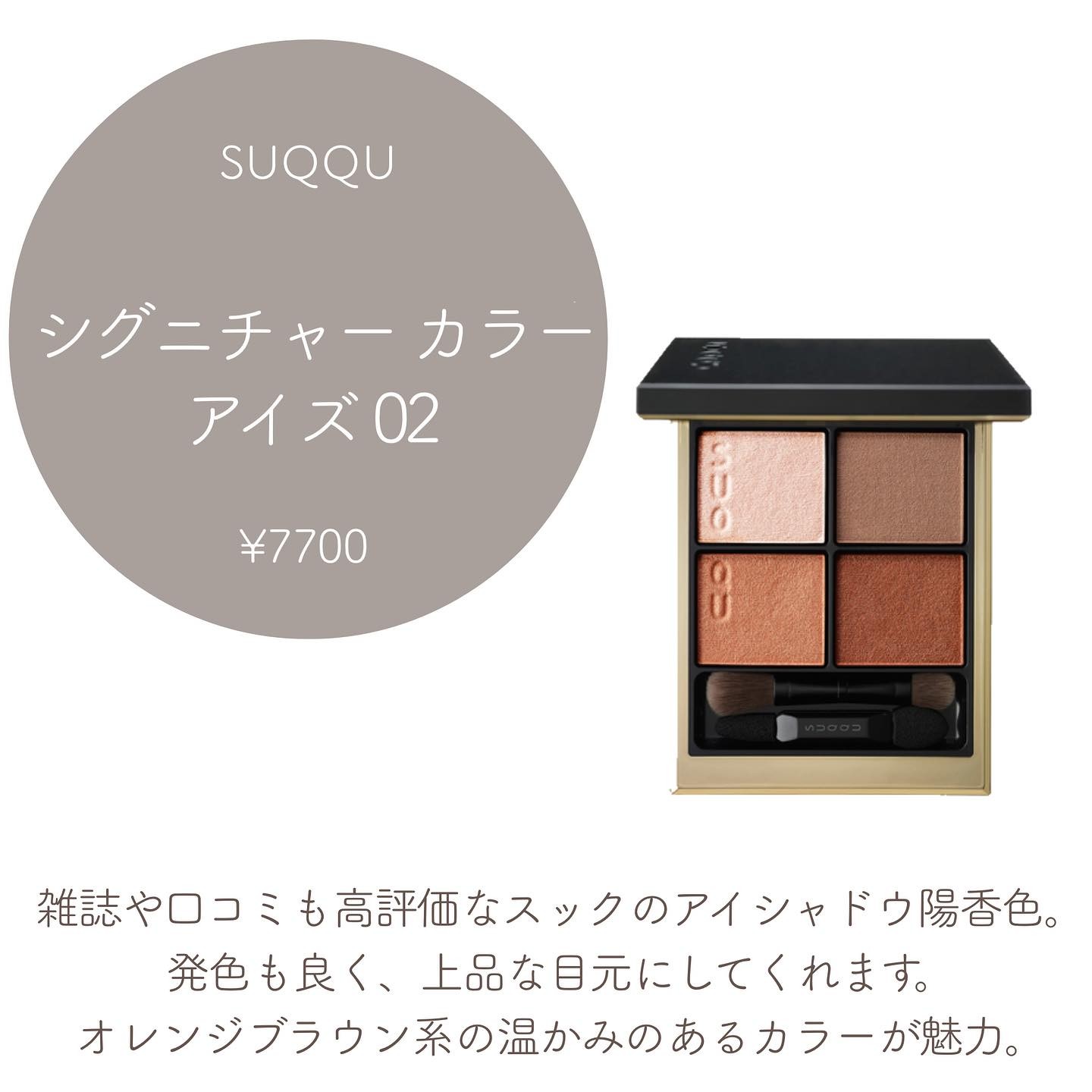 ネイルカラー ルージュ ルブタン/クリスチャン ルブタン/マニキュアを使ったクチコミ（2枚目）