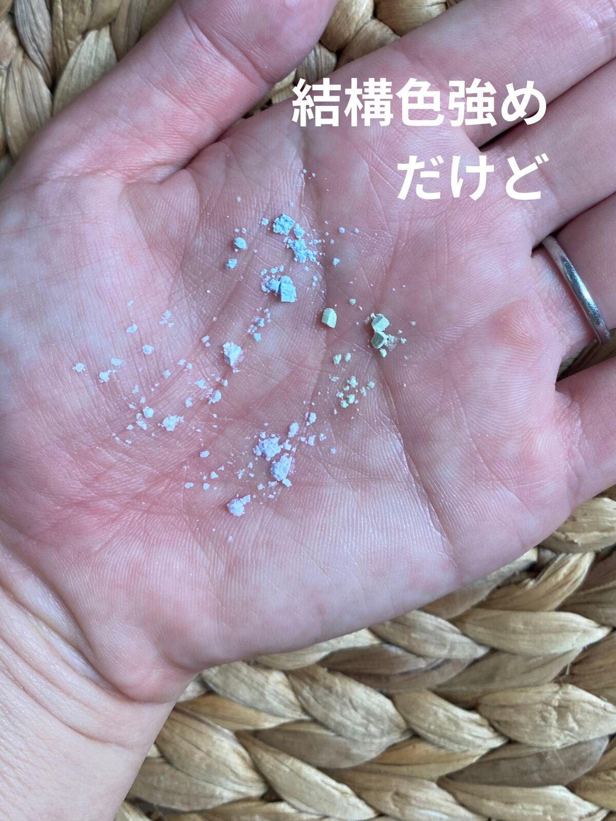 プリズム・リーブル/GIVENCHY/ルースパウダーを使ったクチコミ(2枚目)