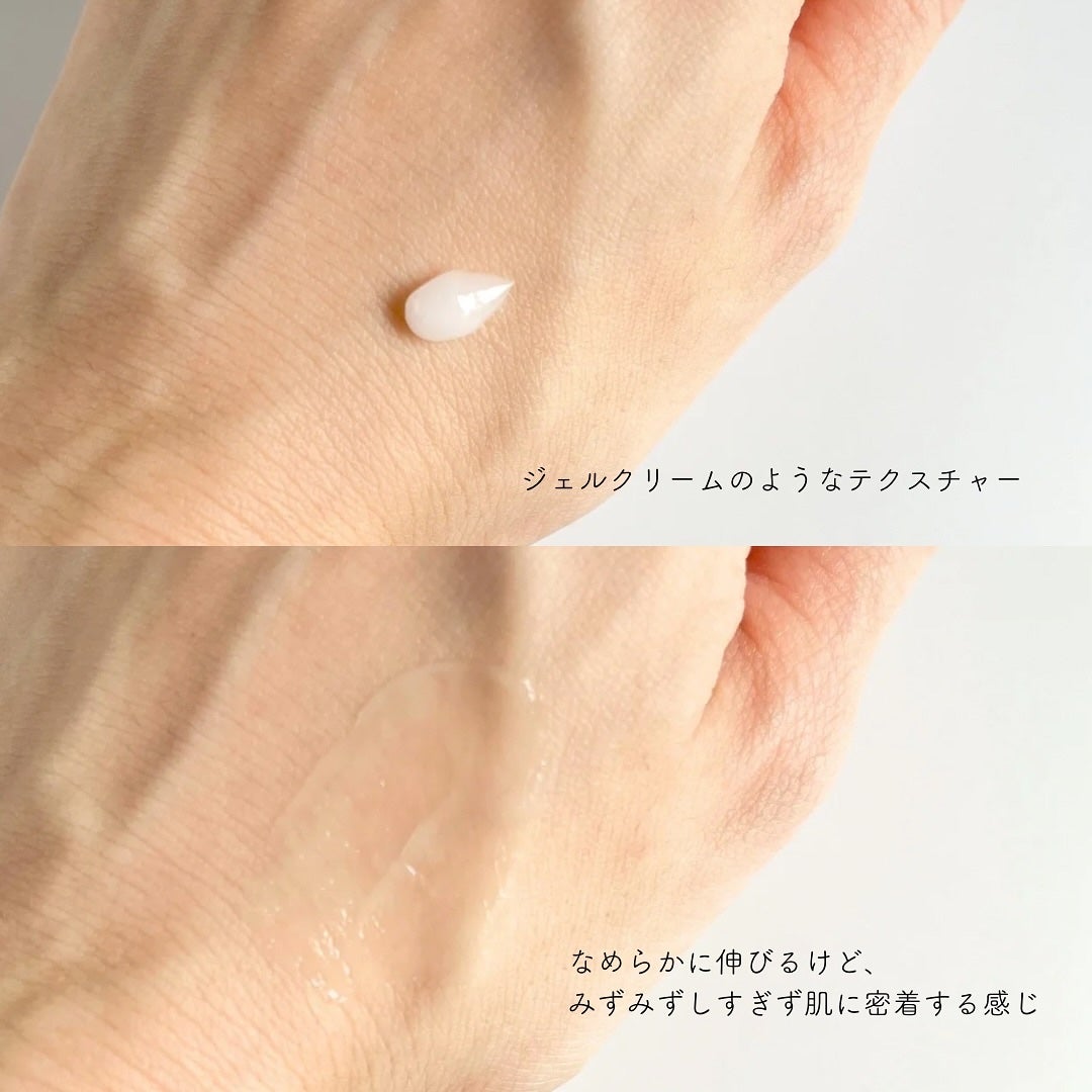 シカスポットクリーム/NATURAL DERMA PROJECT/フェイスクリームを使ったクチコミ(3枚目)