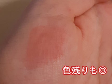 デューイ シロップ ティント/CLIO/口紅を使ったクチコミ(3枚目)