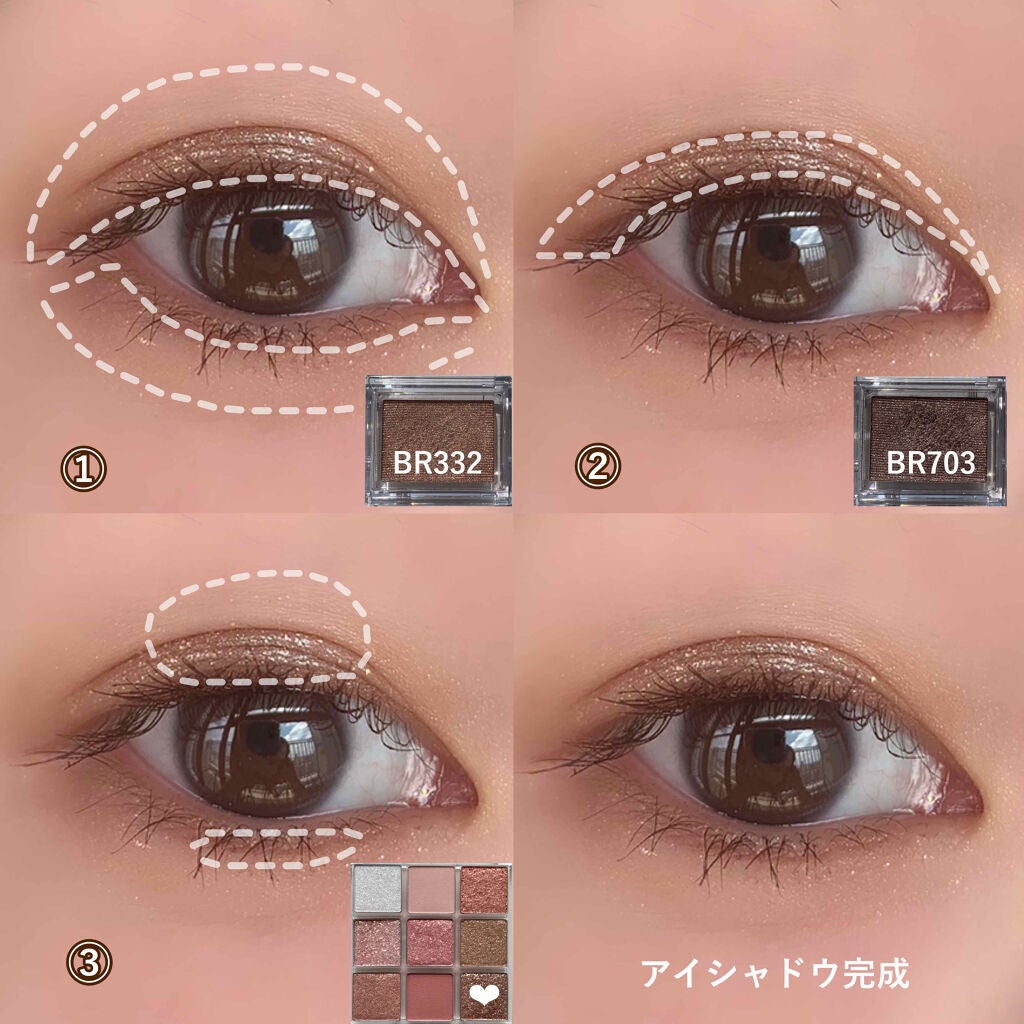 シャドーカスタマイズ/MAJOLICA MAJORCA/単色アイシャドウを使ったクチコミ(2枚目)