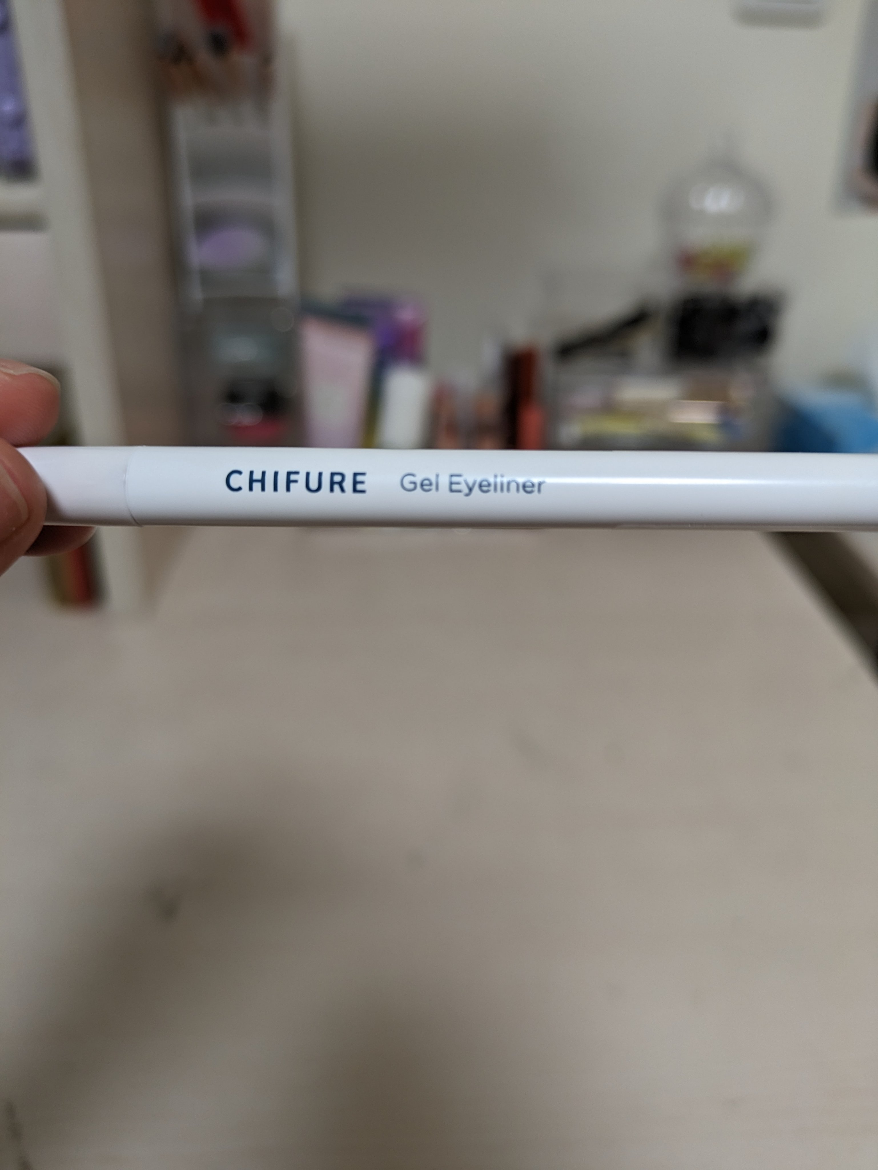 ジェル アイライナー/ちふれ/ジェルアイライナーを使ったクチコミ（1枚目）