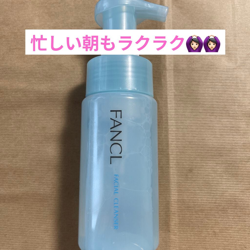 ピュアモイスト 泡洗顔料/ファンケル/泡洗顔を使ったクチコミ(1枚目)