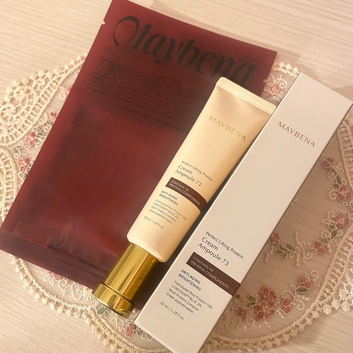 73シワクリーム/MAYBENA/フェイスクリームを使ったクチコミ(5枚目)