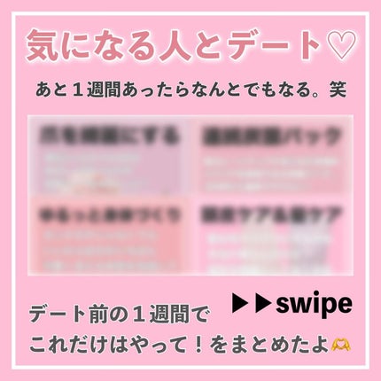 ハニーコラーゲン/HACCI/美容サプリメントを使ったクチコミ(2枚目)