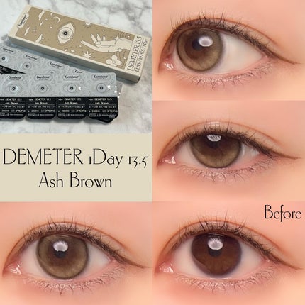 DEMETER 1day/Gemhour lens/カラーコンタクトレンズを使ったクチコミ(8枚目)