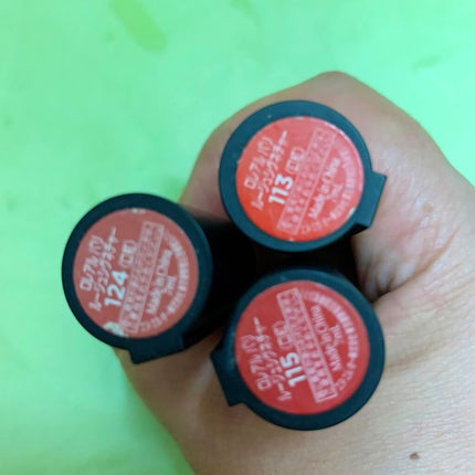 ルージュシグネチャー 115/ロレアル パリ/リップグロスを使ったクチコミ(3枚目)