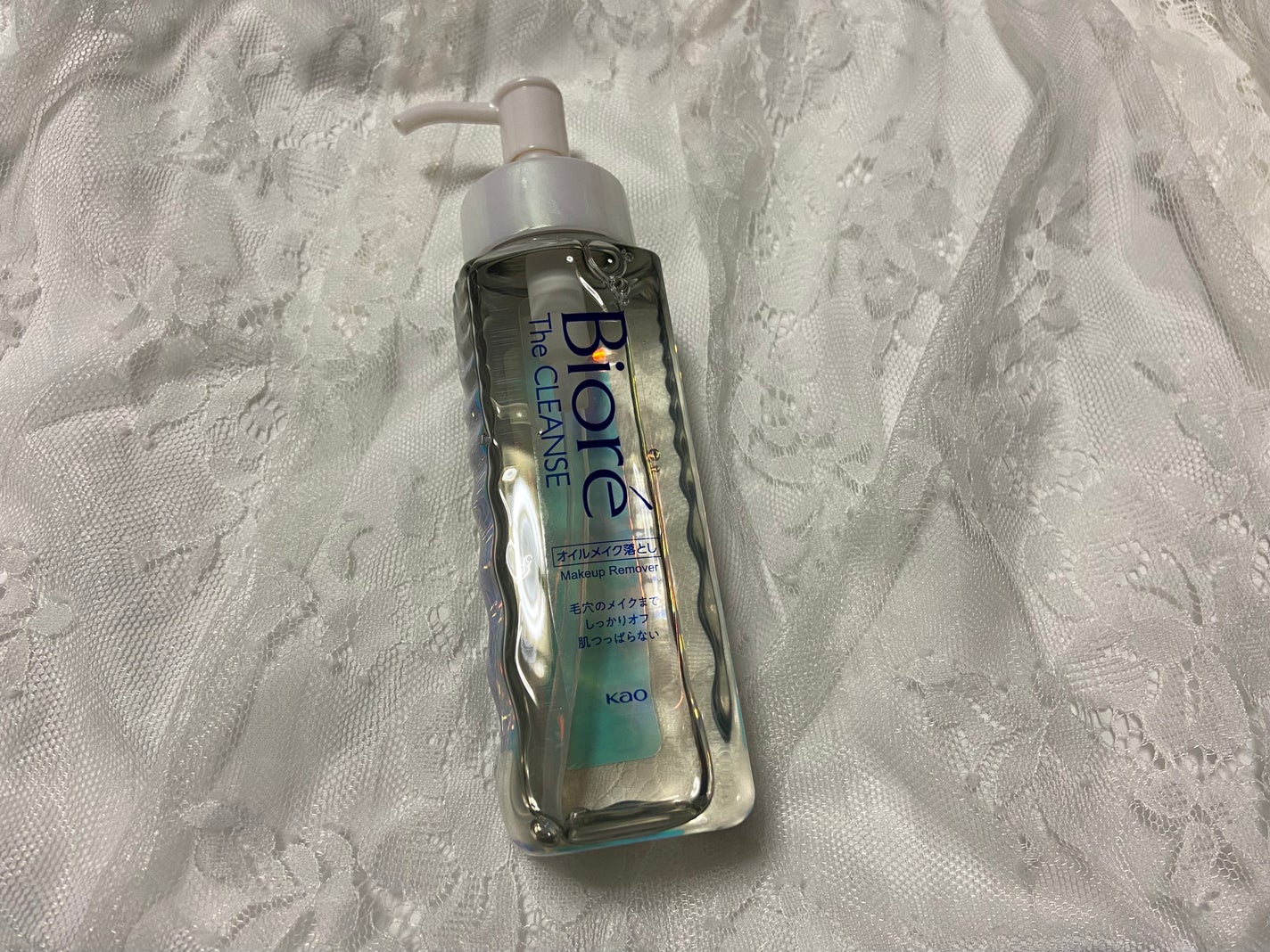 The クレンズ オイルメイク落とし/ビオレ/オイルクレンジングを使ったクチコミ(1枚目)