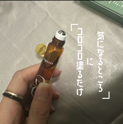 EASECBD ROLL-ON WOOD/EASECBD/香水(その他)を使ったクチコミ(2枚目)