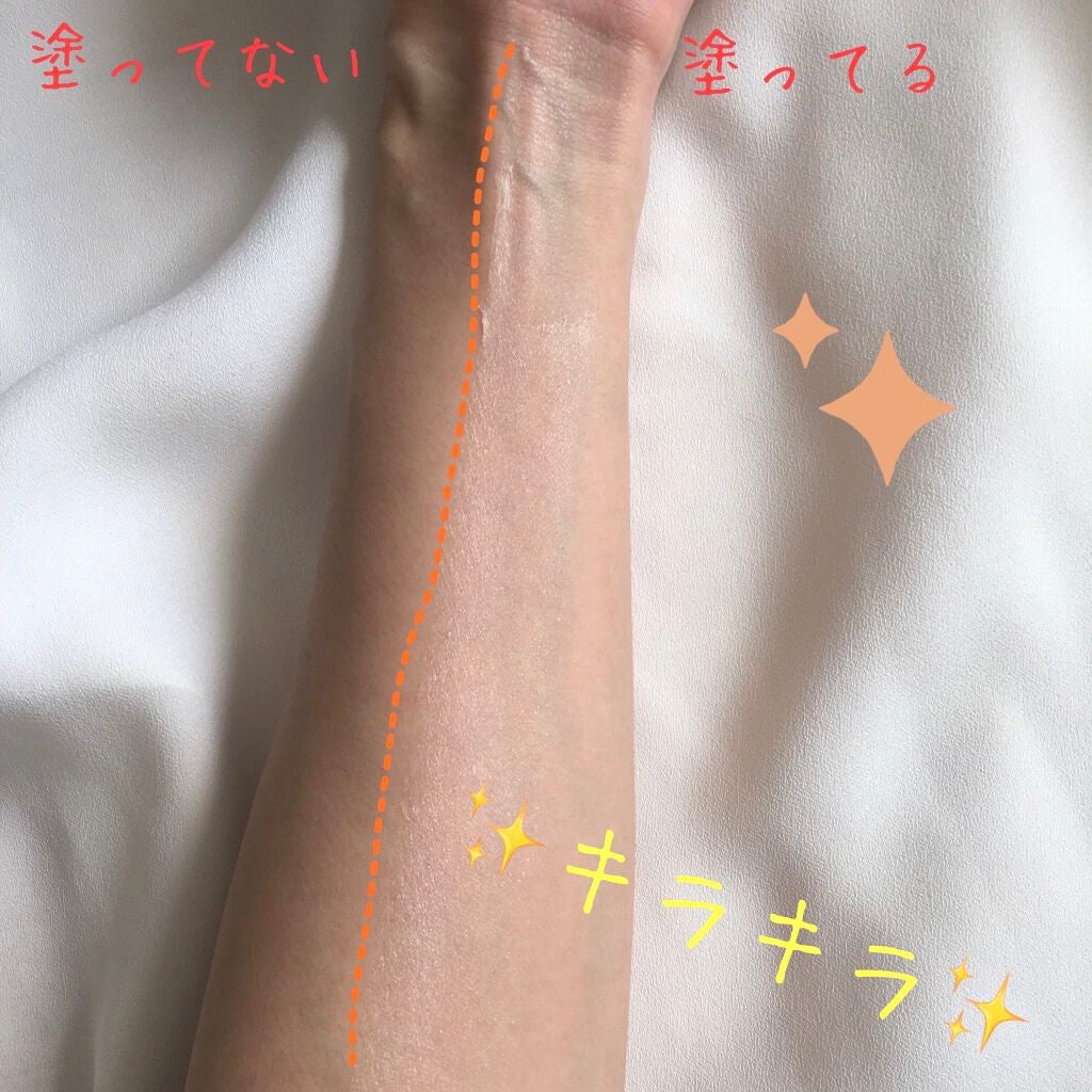 ストロボUVスティック/Beauty veil/日焼け止めスティックを使ったクチコミ(4枚目)