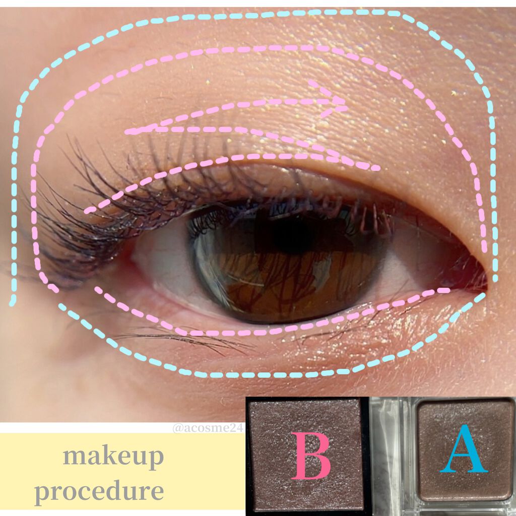 クリーミータッチライナー/キャンメイク/ジェルアイライナーを使ったクチコミ(2枚目)