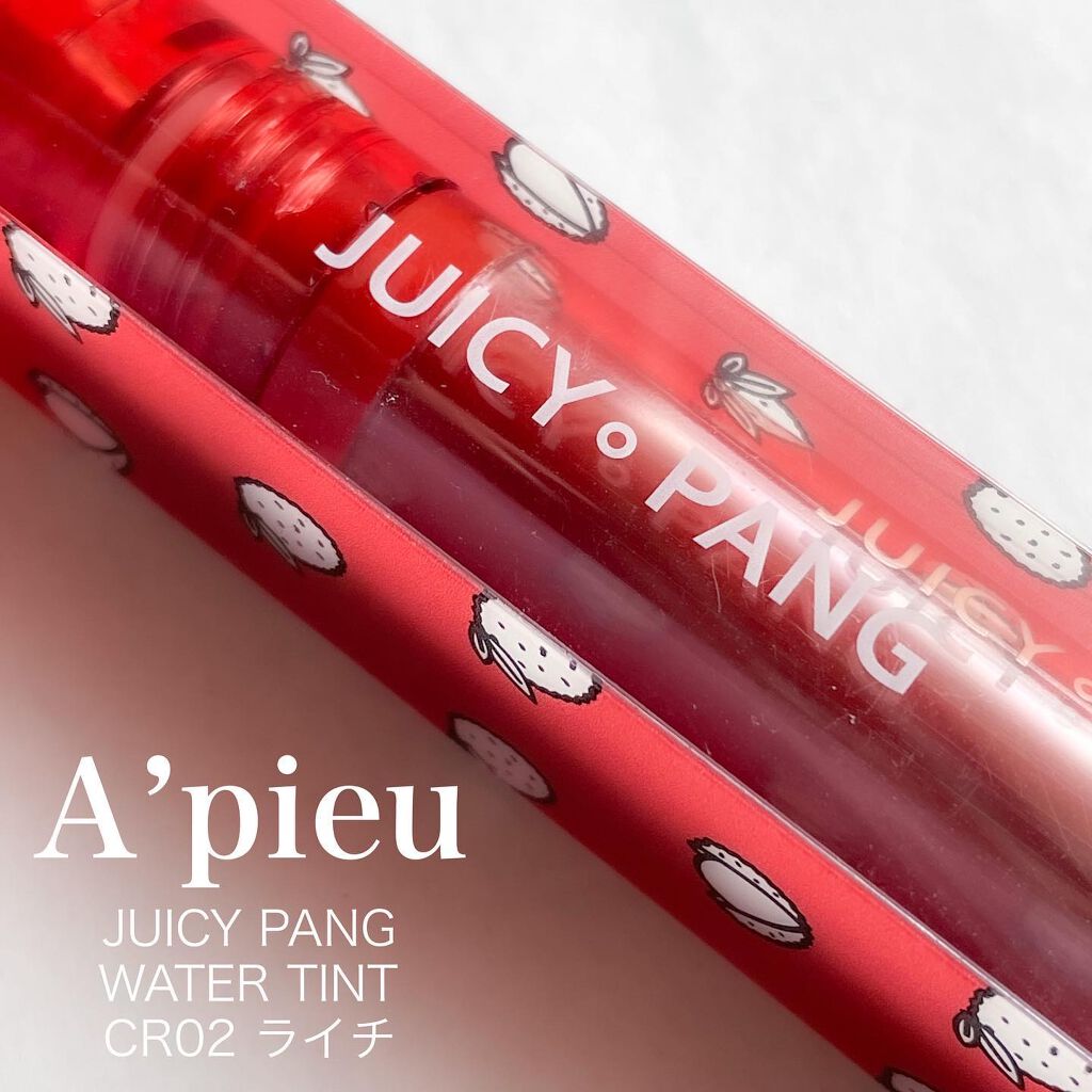 アピュー ジューシーパン ウォーターティント/A’pieu/リップティントを使ったクチコミ(2枚目)