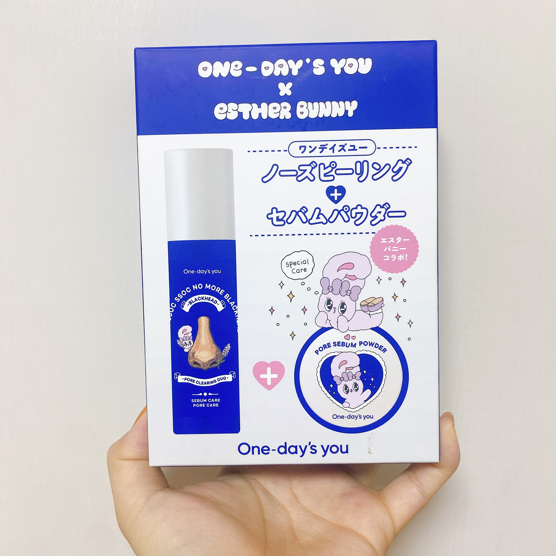 ノーモアブラックヘッド(ノーズピーリング)/One-day's you/スクラブ・ゴマージュを使ったクチコミ（3枚目）