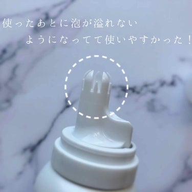 炭酸ホワイトクリーミーホイップ/肌ナチュール/泡洗顔を使ったクチコミ（3枚目）