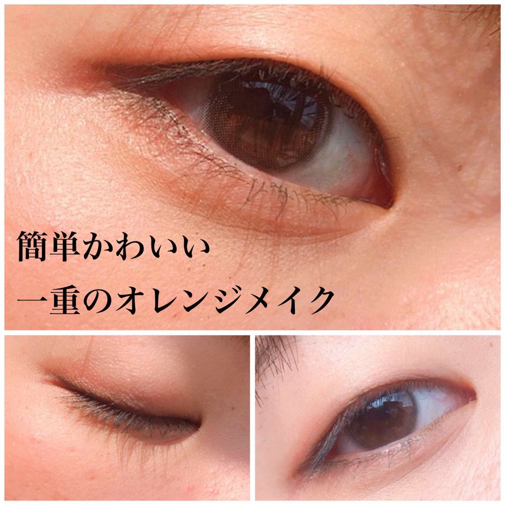 リアルクローズシャドウ/excel/アイシャドウパレットを使ったクチコミ(1枚目)