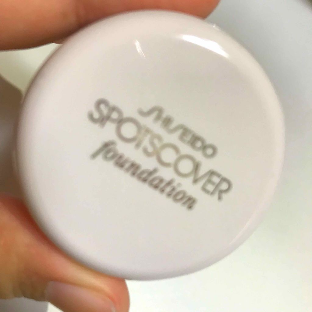 パーフェクトセラムBBクリーム/キャンメイク/BBクリームを使ったクチコミ（1枚目）