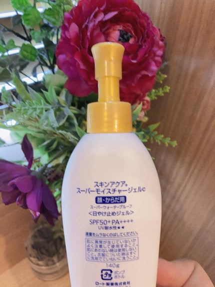 スキンアクア スーパーモイスチャージェル/スキンアクア/日焼け止めジェルを使ったクチコミ(3枚目)