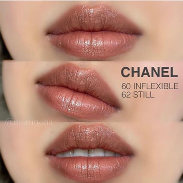 ルージュ アリュール ラック 60 アンフレクシブル / CHANEL(シャネル ...