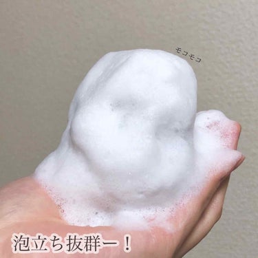 いつかの石けん/水橋保寿堂製薬/洗顔石鹸を使ったクチコミ（2枚目）