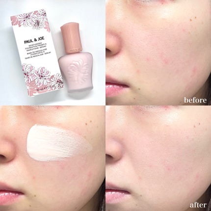 モイスチュアライジング プライマー/PAUL & JOE BEAUTE/化粧下地を使ったクチコミ(4枚目)