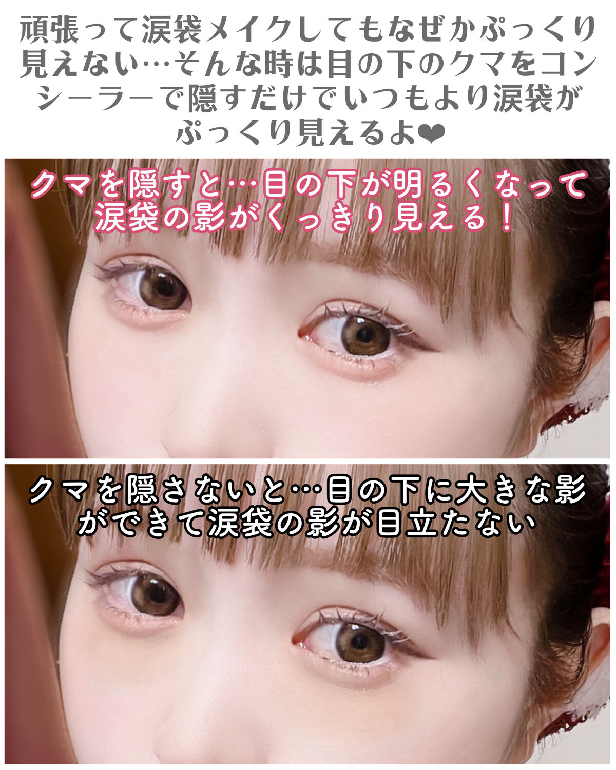 ミネラルコンシーラーパレット/エトヴォス/パレットコンシーラーを使ったクチコミ（2枚目）