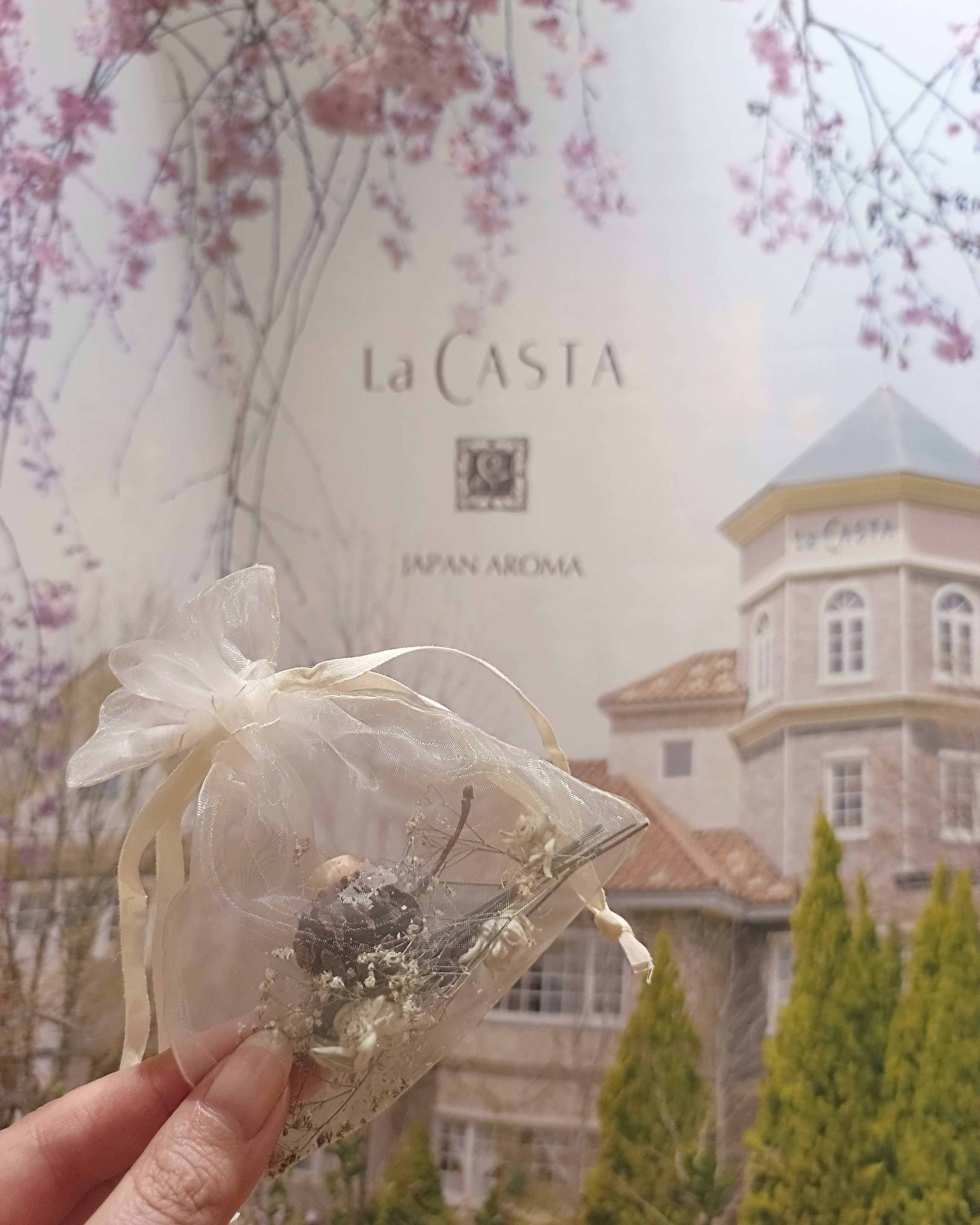 ジャパンアロマ ヘアケアセット みなも桜/ラ・カスタ/シャンプー・コンディショナーを使ったクチコミ（3枚目）