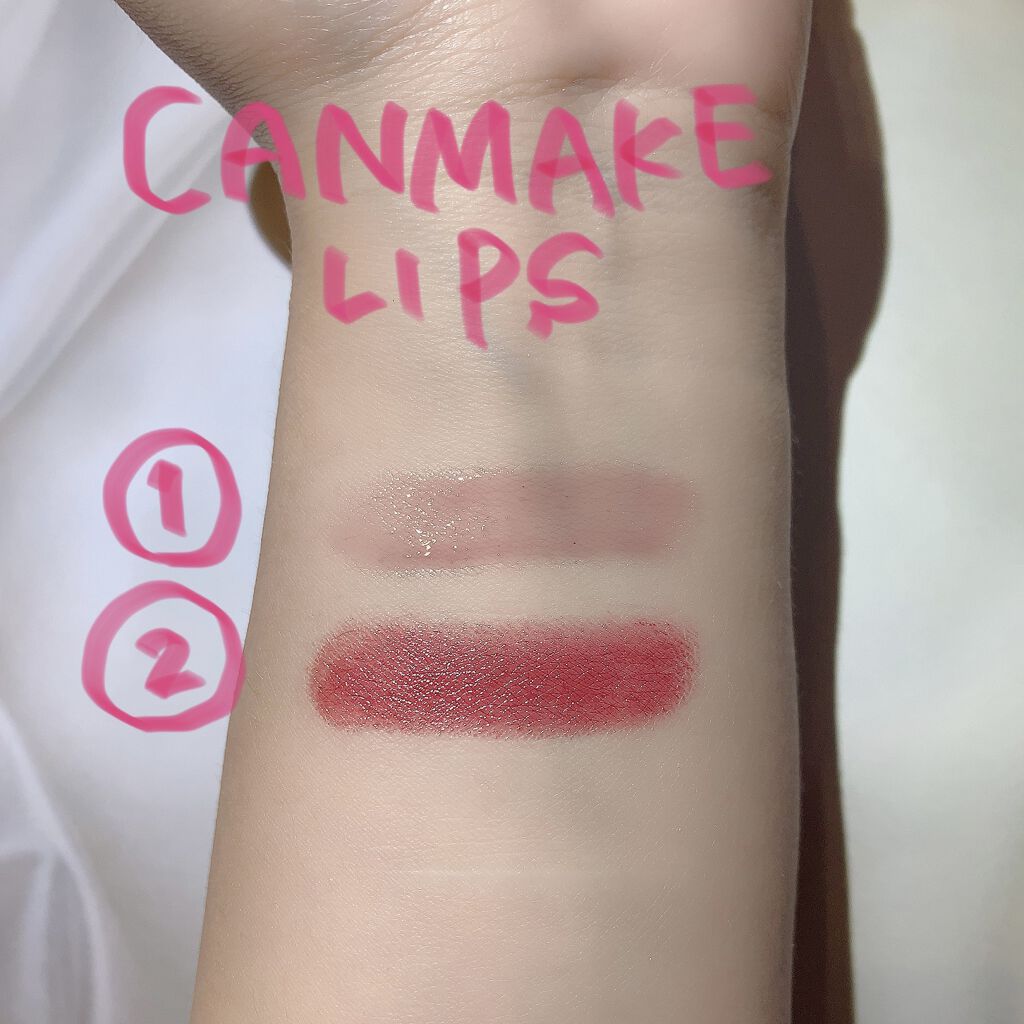 ユアリップオンリーグロス 04 クリア＆ブラック/キャンメイク/リップグロスを使ったクチコミ（2枚目）