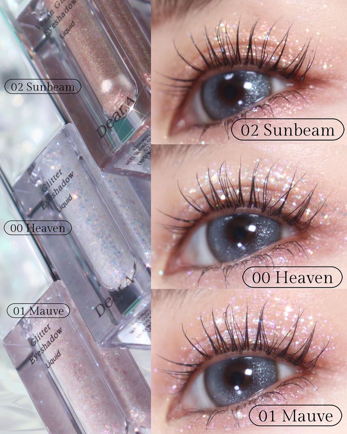 グリッターアイシャドウ/Dear.A/グリッターを使ったクチコミ(3枚目)