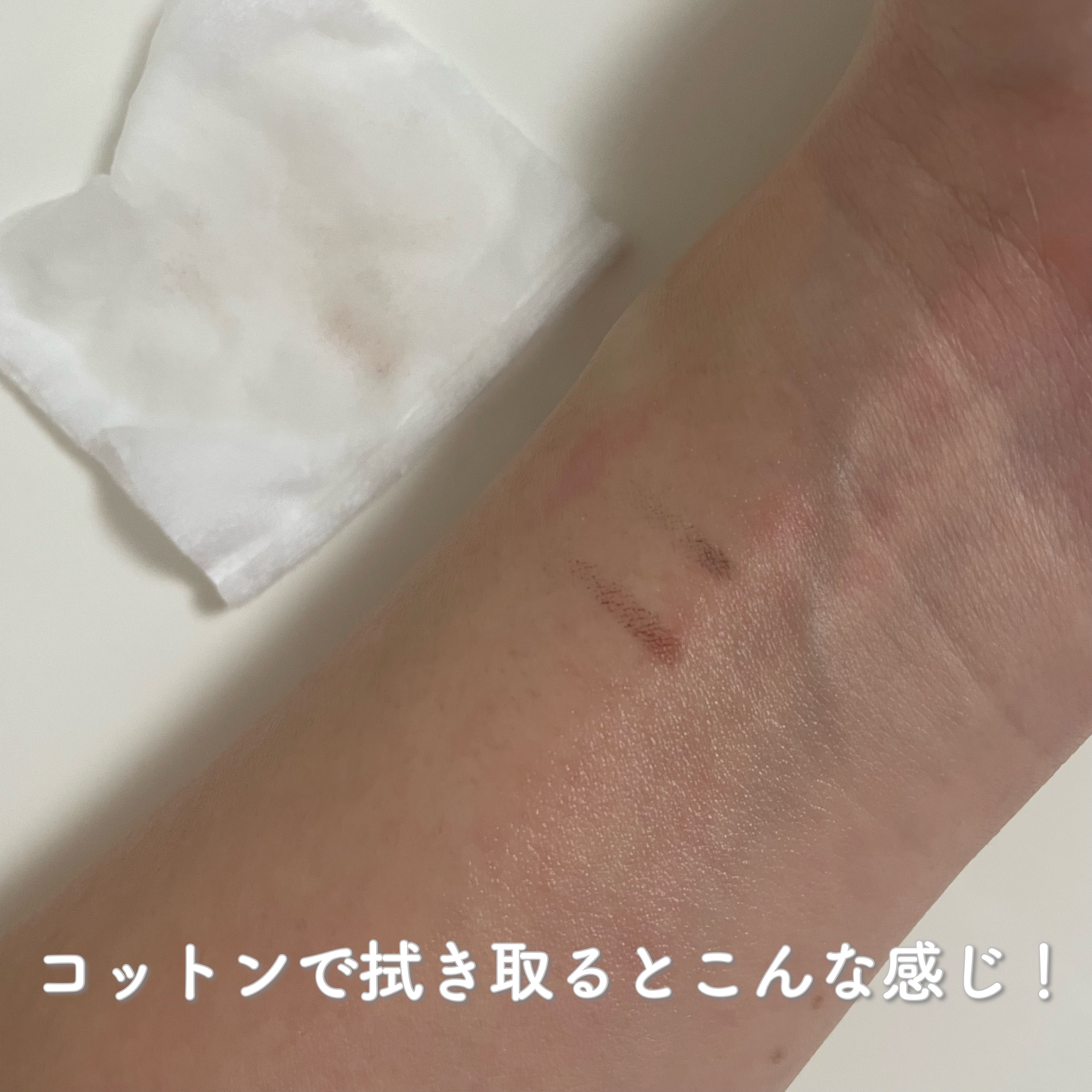 弱酸性 ナイアシンアミド ミセラークレンジングウォーター/COSRX/クレンジングウォーターを使ったクチコミ（3枚目）