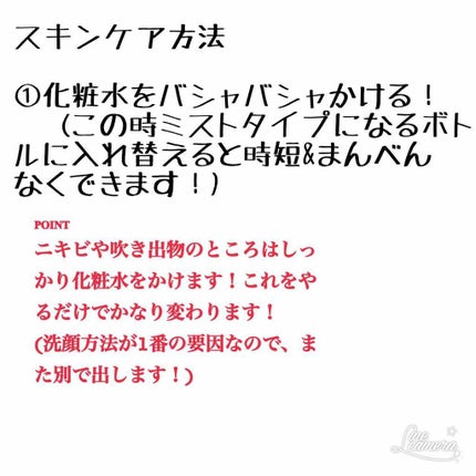 doTERRA レモン/doTERRA/ボディオイルを使ったクチコミ(2枚目)