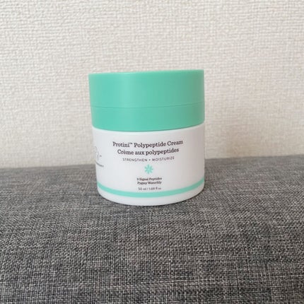 プロティニ ポリペプチド クリーム/Drunk Elephant/フェイスクリームを使ったクチコミ(1枚目)