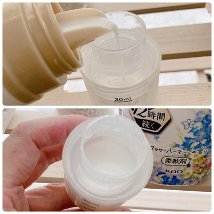 ハミング フレア フレグランス フラワーハーモニーの香り/ハミングフレア/柔軟剤を使ったクチコミ(3枚目)