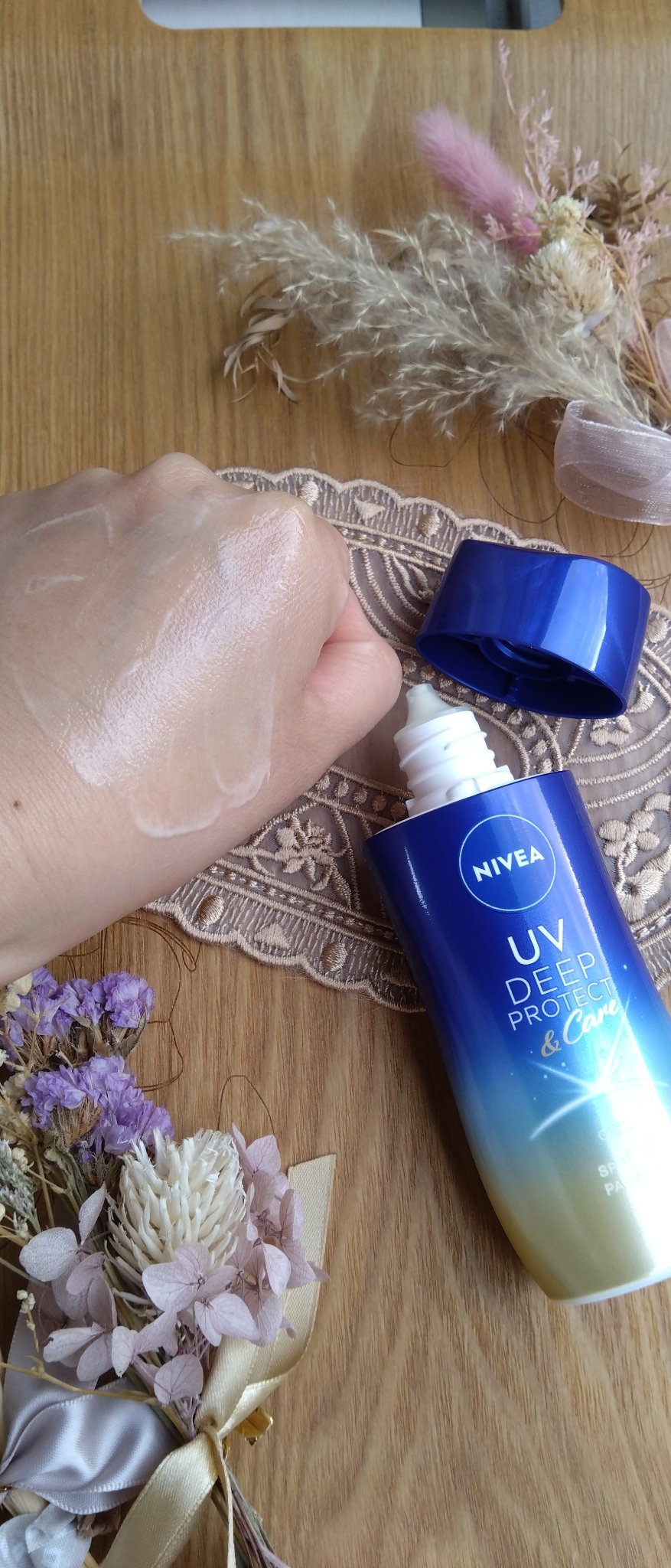 ニベアUV ディープ プロテクト＆ケア ジェル/ニベア/日焼け止めジェルを使ったクチコミ（1枚目）