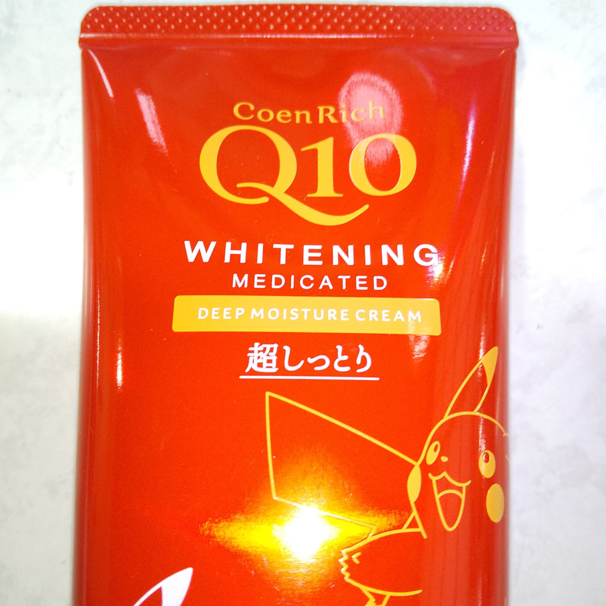 コエンリッチ　薬用ホワイトニング  ハンドクリーム モイストジェル【医薬部外品】 ポケモンスペシャルパッケージ（80g）/コエンリッチQ10/ハンドクリームを使ったクチコミ（3枚目）